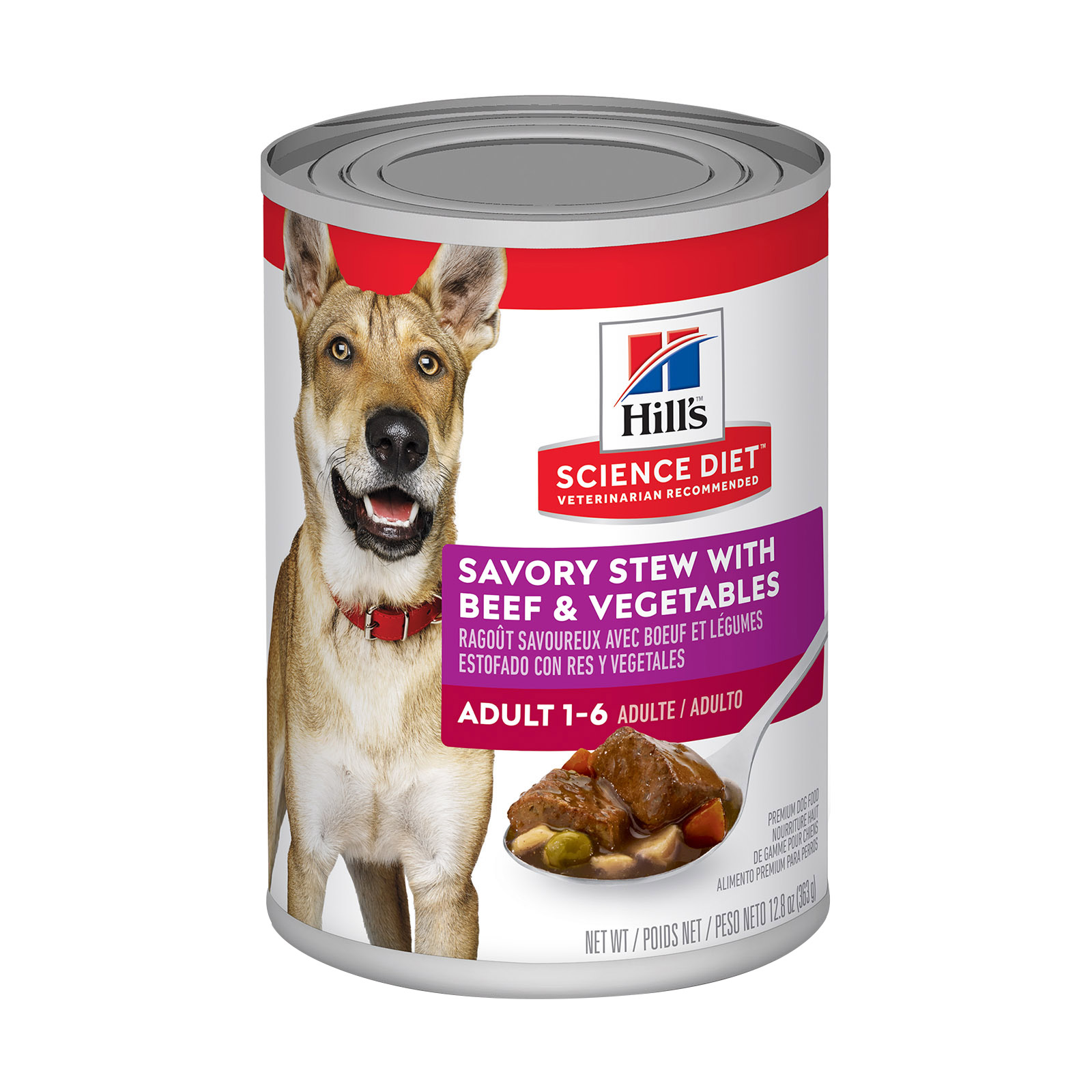 Buy Dog Food Online From Premium Brands VetSupply