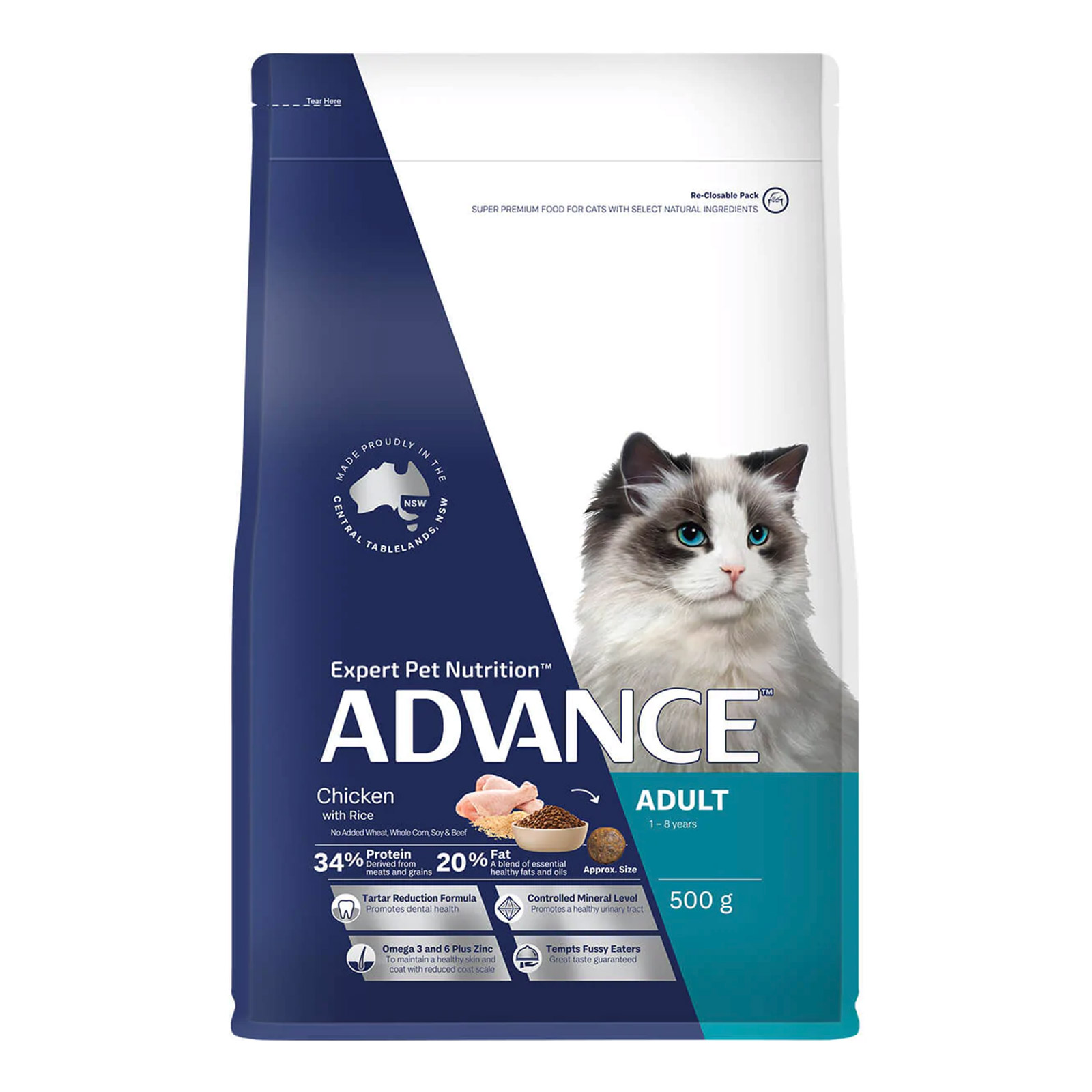 Buy Advance Multi Cat All Ages Dry Cat Food Chicken With Rice Online